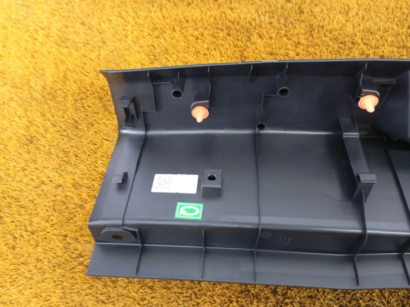 Накладка замка багажника