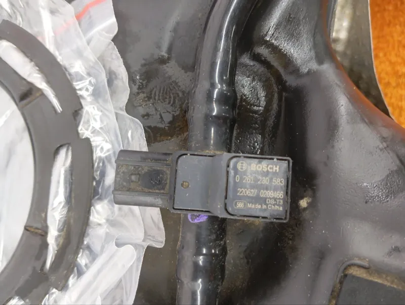 Бак топливный