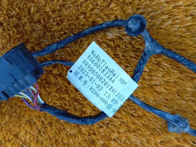 Проводка бампера