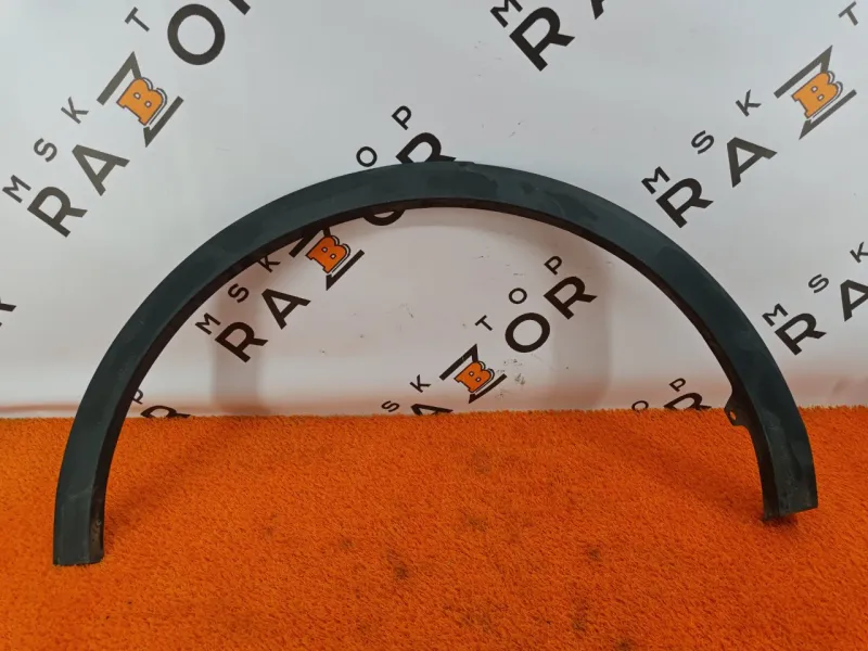 Расширитель крыла