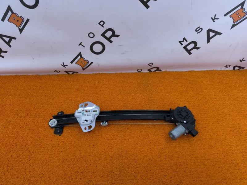 Стеклоподъемник