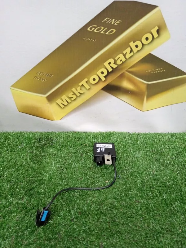 Усилитель антенны