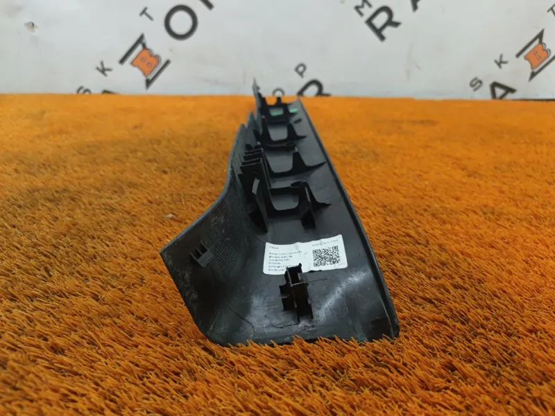 Накладка порога