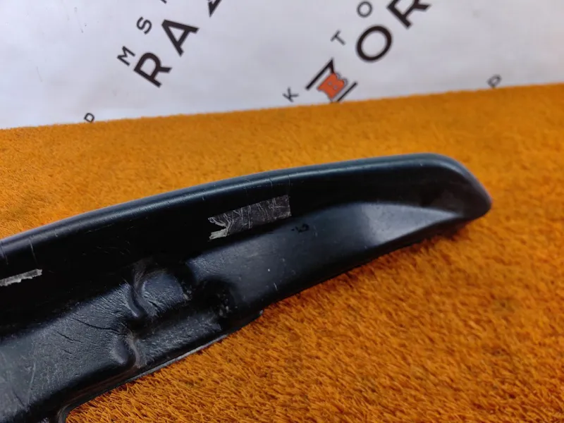 Пыльник крыла