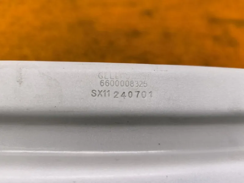 Усилитель бампера