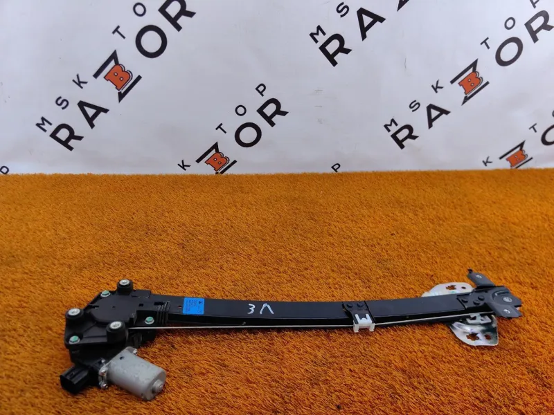 Стеклоподъемник