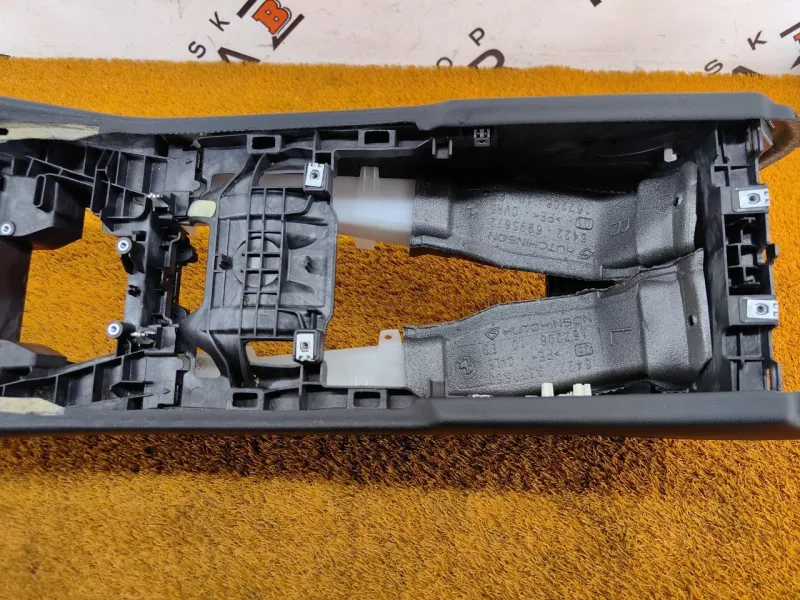 Консоль центральная