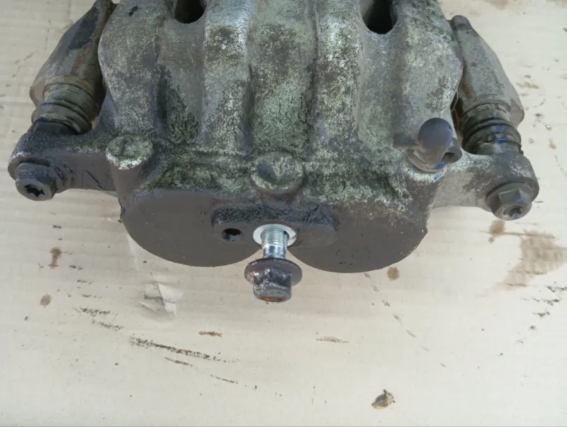 Суппорт