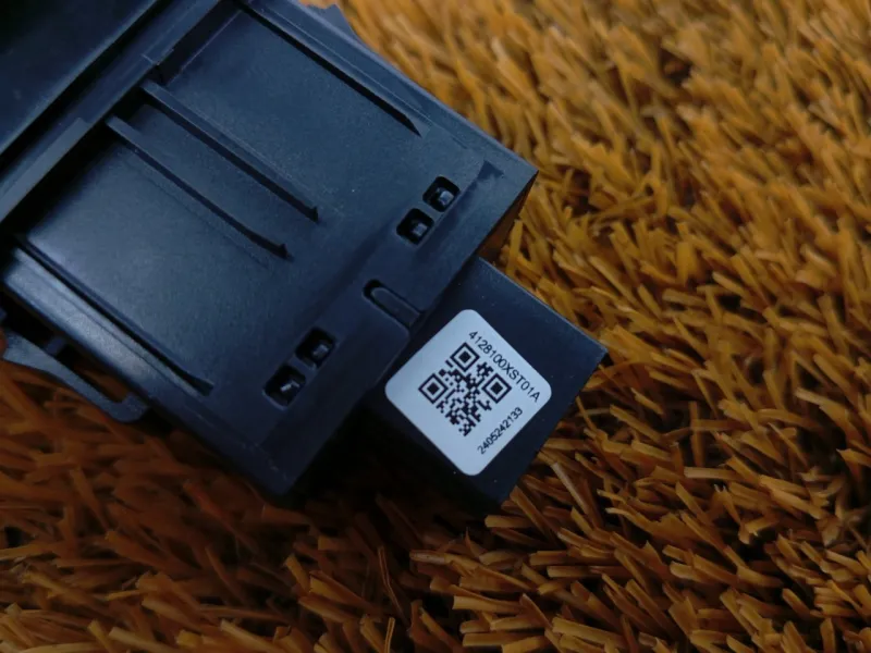 Кнопка аварийной сигнализации