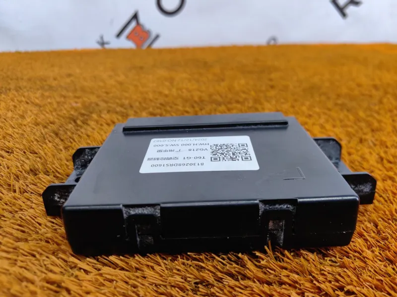 Блок климата