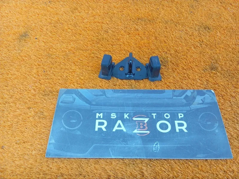 Ответная часть замка багажника