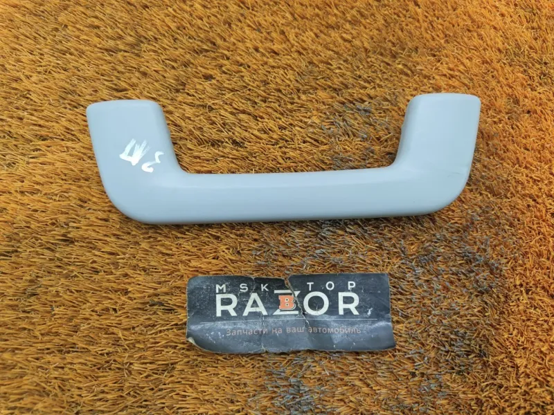 Ручка потолка