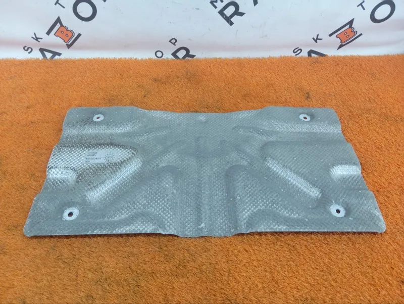 Тепловой экран