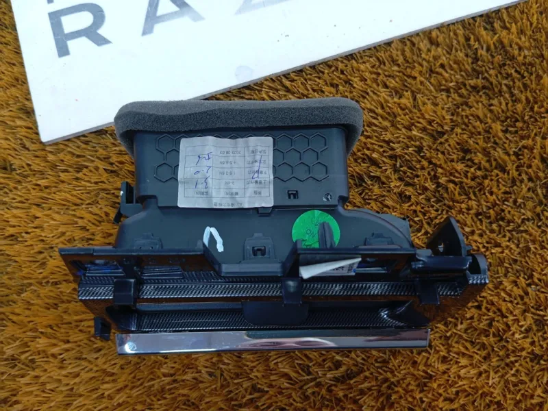 Дефлектор воздуховода