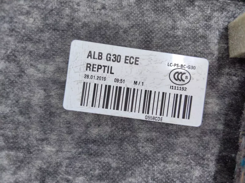 Полка багажника