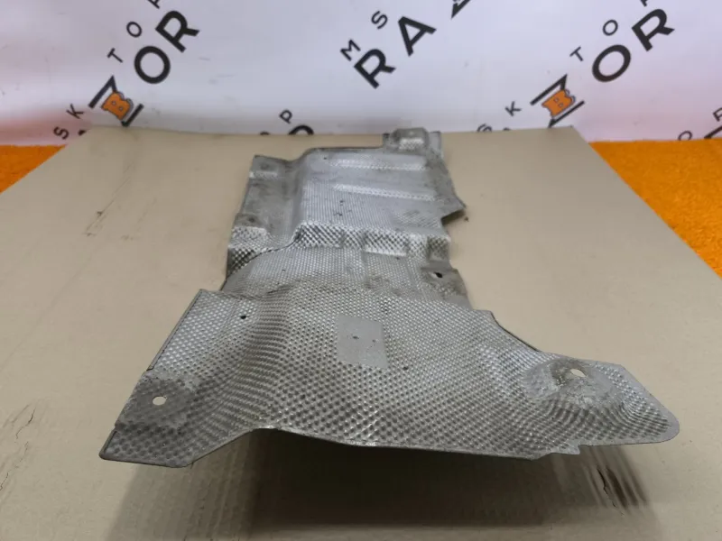 Тепловой экран