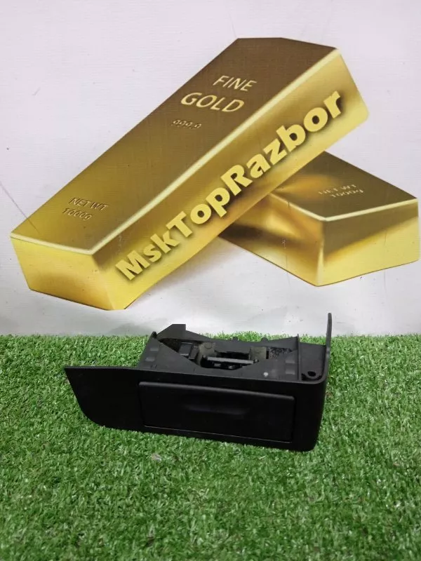 Пепельница