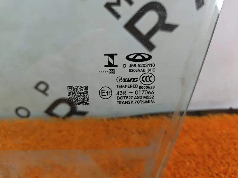 Стекло двери