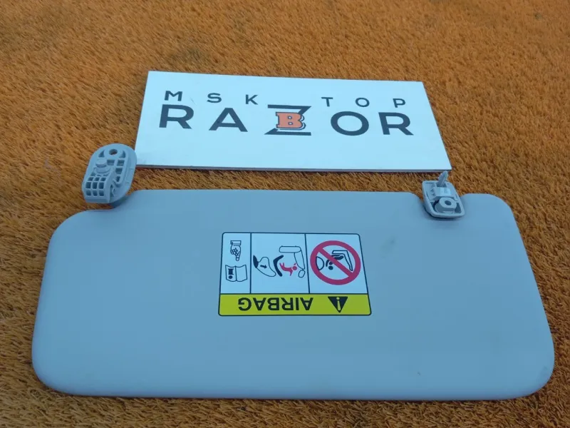 Козырек солнцезащитный