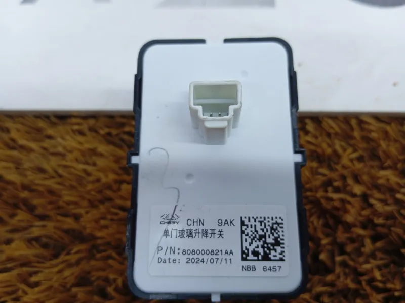 Кнопка стеклоподъемника