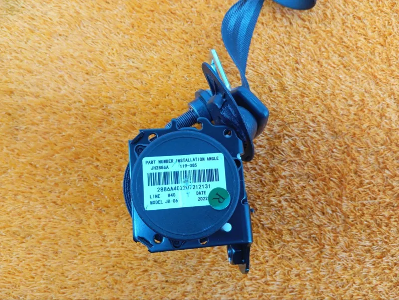 Ремень безопасности