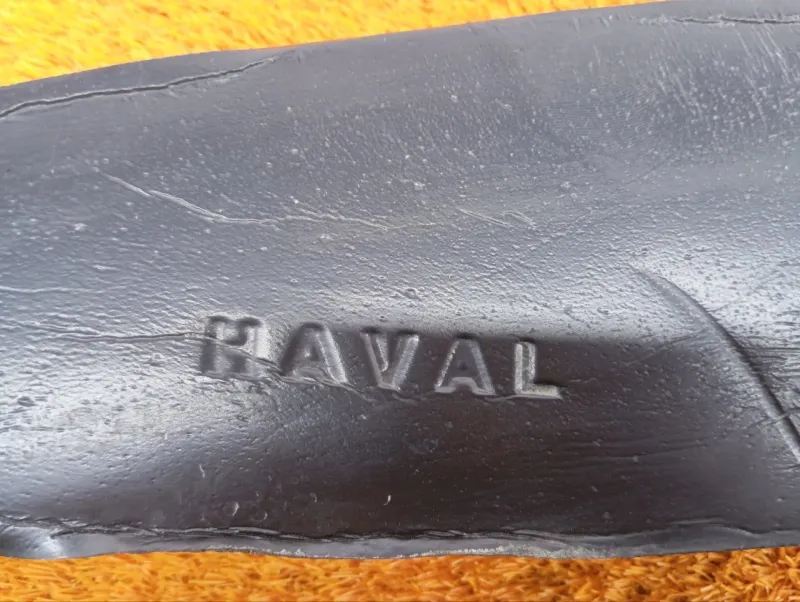 Пыльник крыла