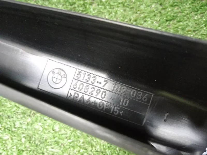 Накладка двери