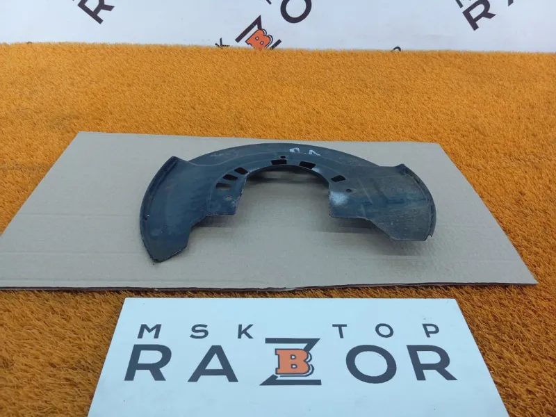 Пыльник тормозного диска