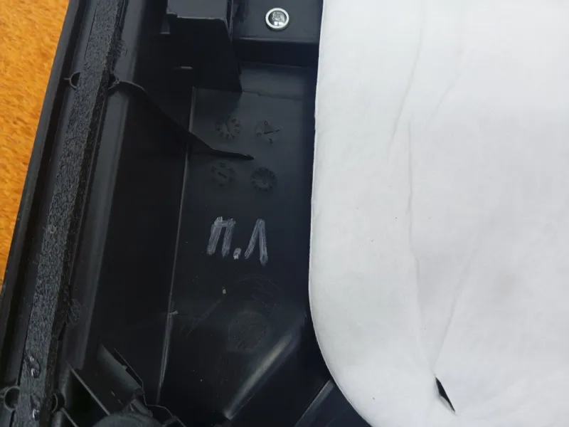 Обшивка двери