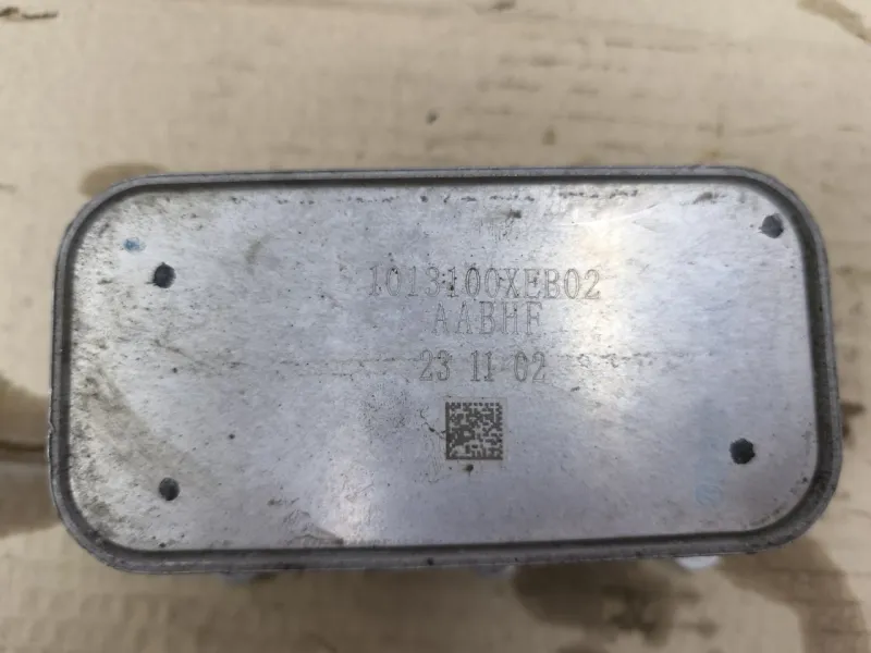 Радиатор масляный