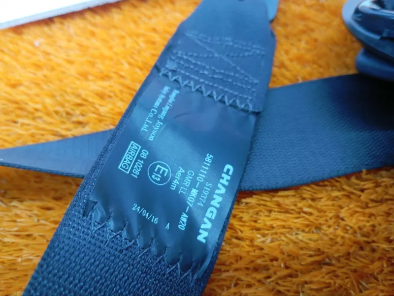 Ремень безопасности