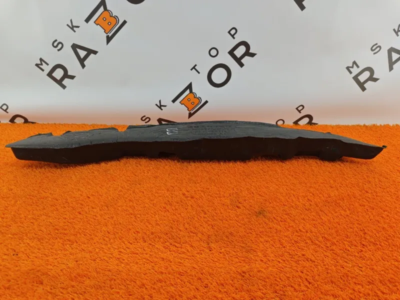 Пыльник крыла