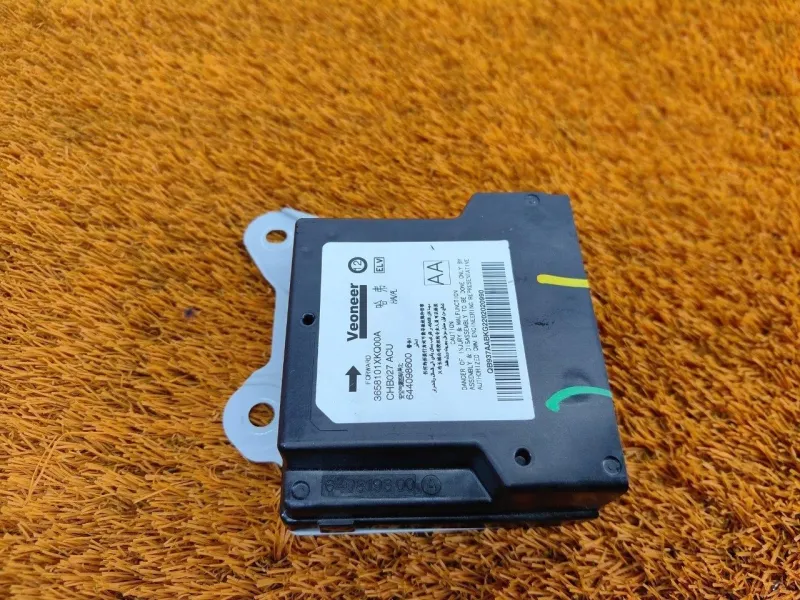 Блок управления AIR BAG