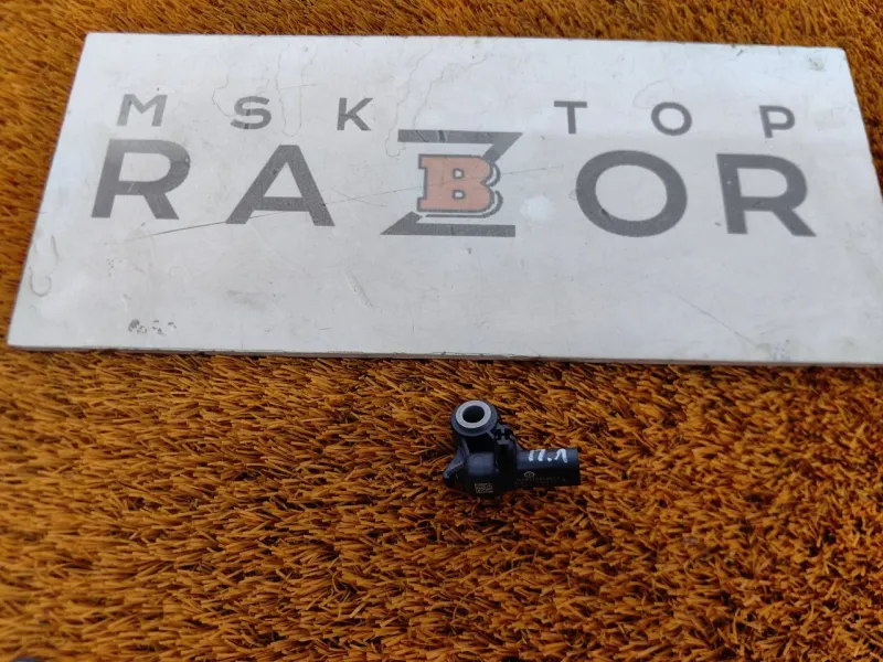 Датчик удара