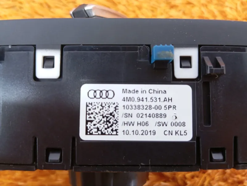 Блок управления светом