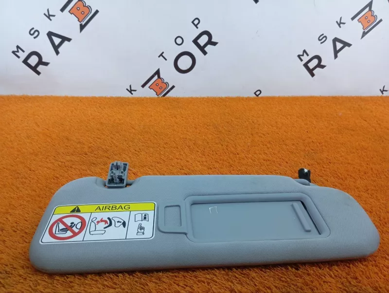 Козырек солнцезащитный