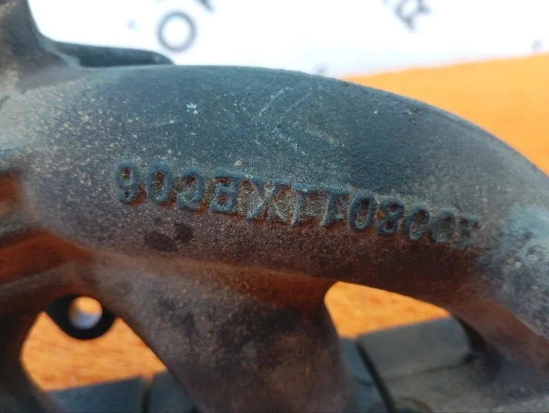 Выпускной коллектор