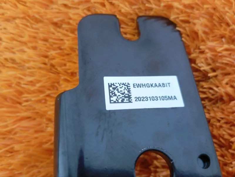 Ответная часть ремня безопасности