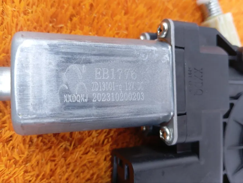 Стеклоподъемник