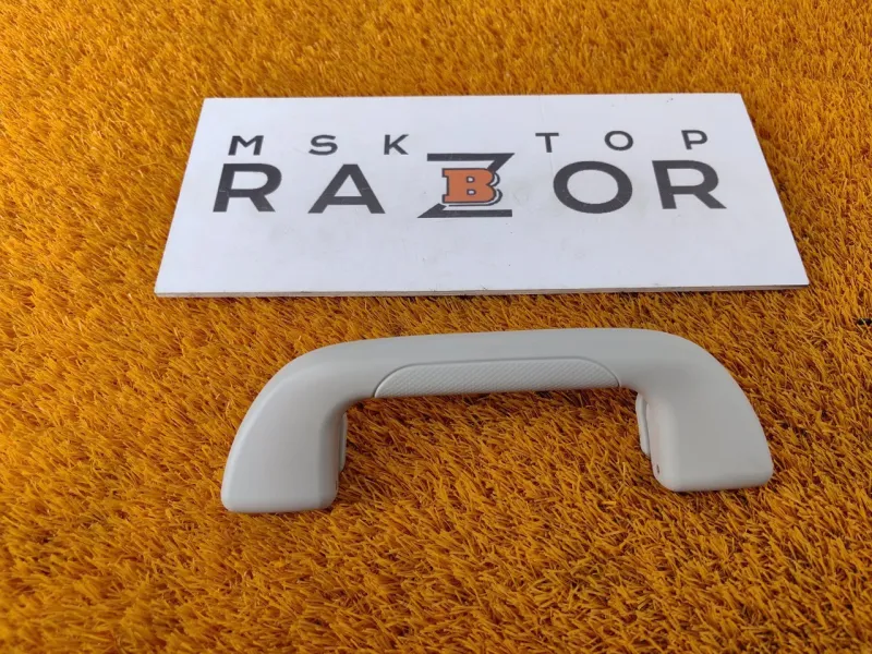 Ручка потолка