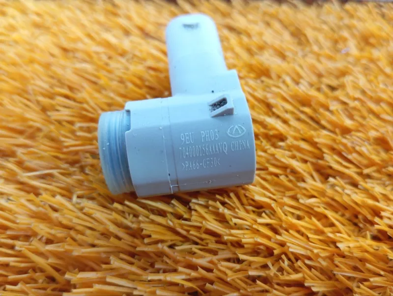 Датчик парковки Chery Tiggo 8 Pro 2023 704000156AAAVQ SQRF4J16C