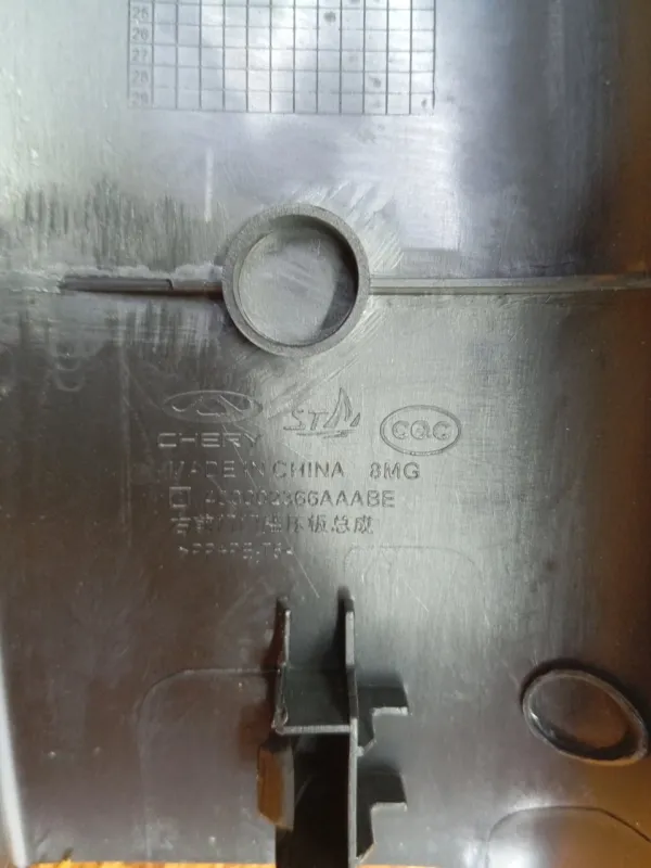 Накладка порога