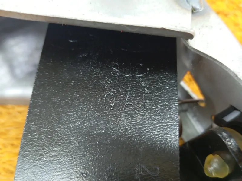 Педаль тормоза