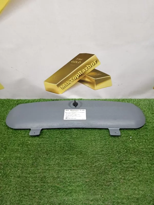 Ящик для инструментов BMW 3-Series 2003 71111094910 E46, задний