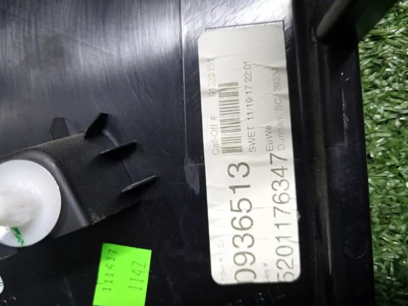 Накладка крышки багажника