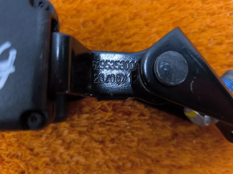 Ответная часть ремня безопасности