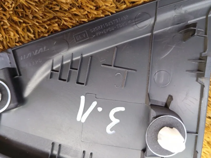 Уголок двери