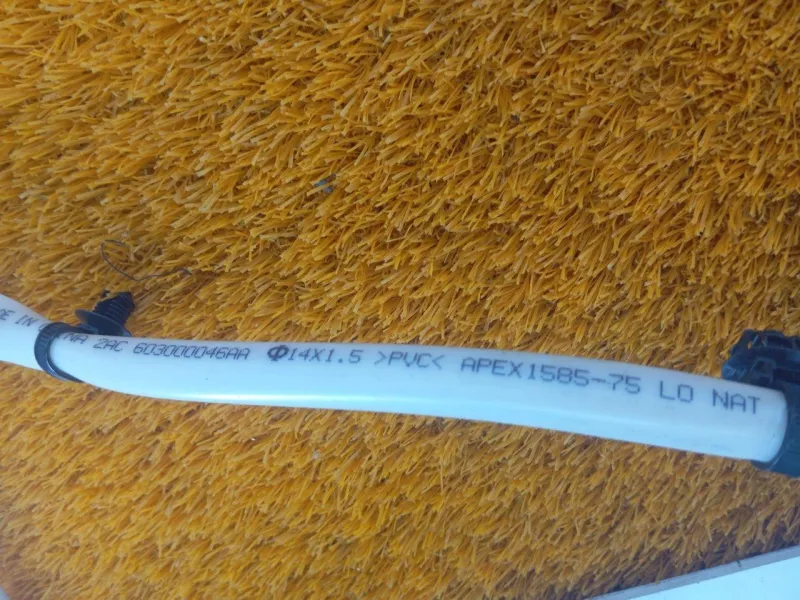 Дренажная трубка