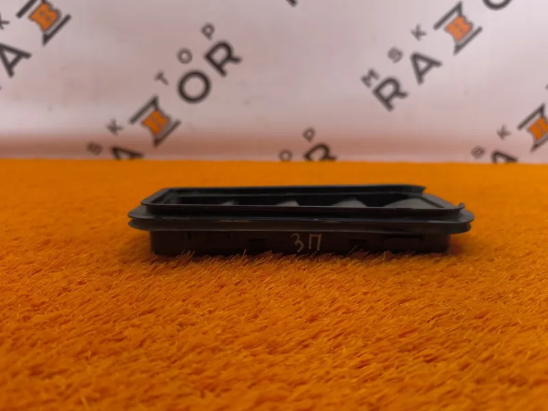 Решетка вентиляционная