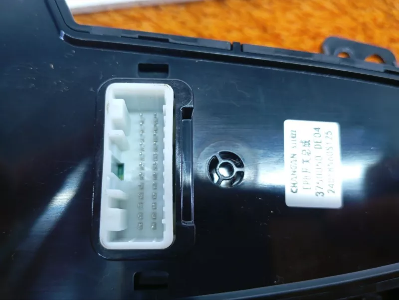 Блок диагностического интерфейса